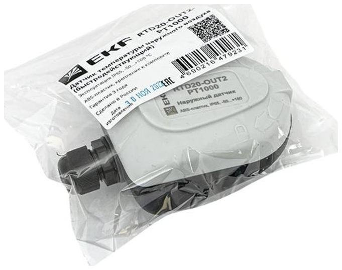 Миниатюра 8
