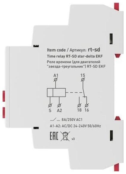 Миниатюра 8