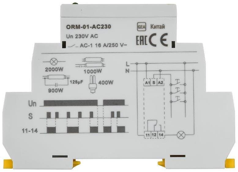 Миниатюра 5