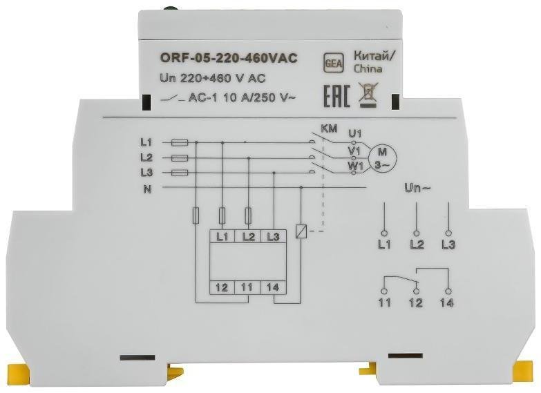 Миниатюра 7