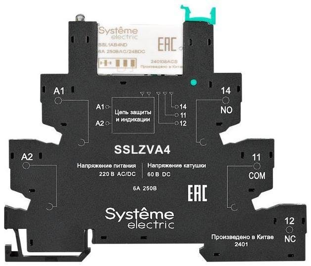 Systeme Electric SSL1PVFU Релейный модуль 1CO, 6A, 60В DC, винтовой зажим