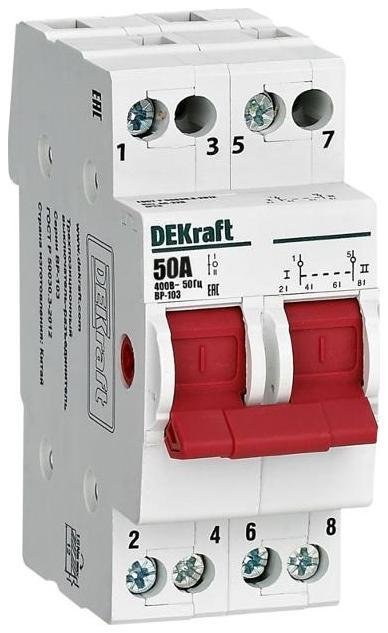 DEKraft 17211DEK Трехпозиционный выключатель-разъединитель 2P 50A ВР-103