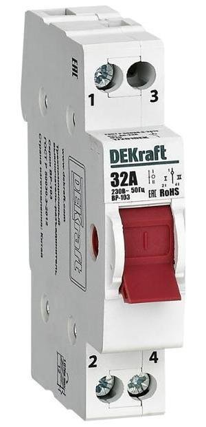 DEKraft 17203DEK Трехпозиционный выключатель-разъединитель 1P 32A ВР-103