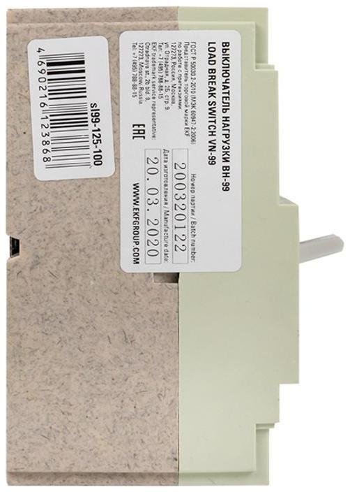 Миниатюра 3