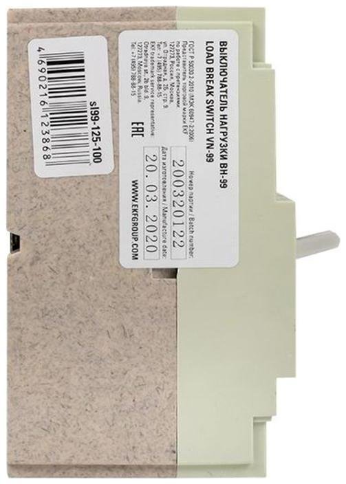 Миниатюра 6