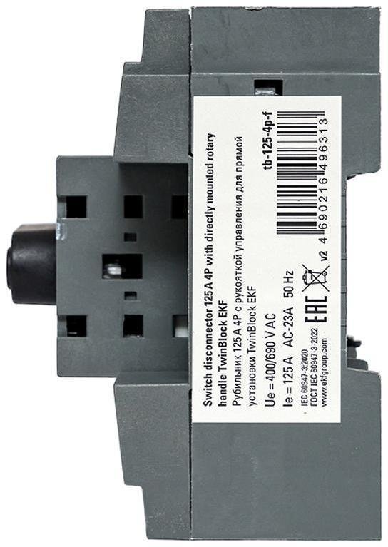 Миниатюра 8