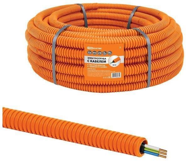 TDM electric SQ0140-3001 Электротруба гофрированная ПНД d16 оранж., с кабелем ВВГ-Пнг(А)-LS 3х1,5ок(N,PE)-0,66 ГОСТ (50м) [в упаковке 50, цена за 1 м]