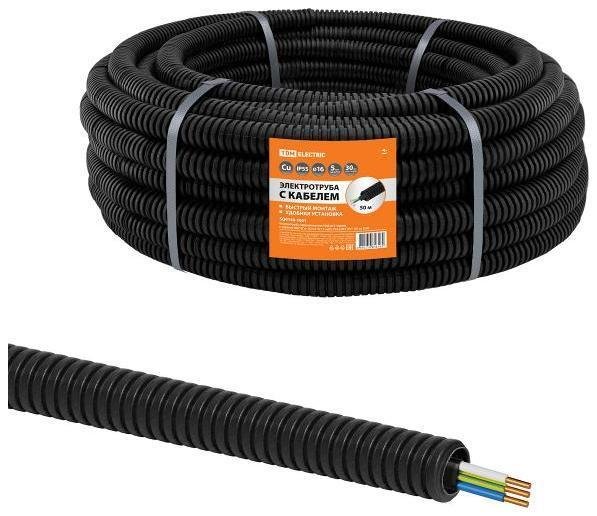 TDM electric SQ0140-1001 Электротруба гофрированная ПНД d16 черн., с кабелем ВВГ-Пнг(А)-LS 3х1,5ок(N,PE)-0,66 ГОСТ (50 м) [в упаковке 50, цена за 1 м]