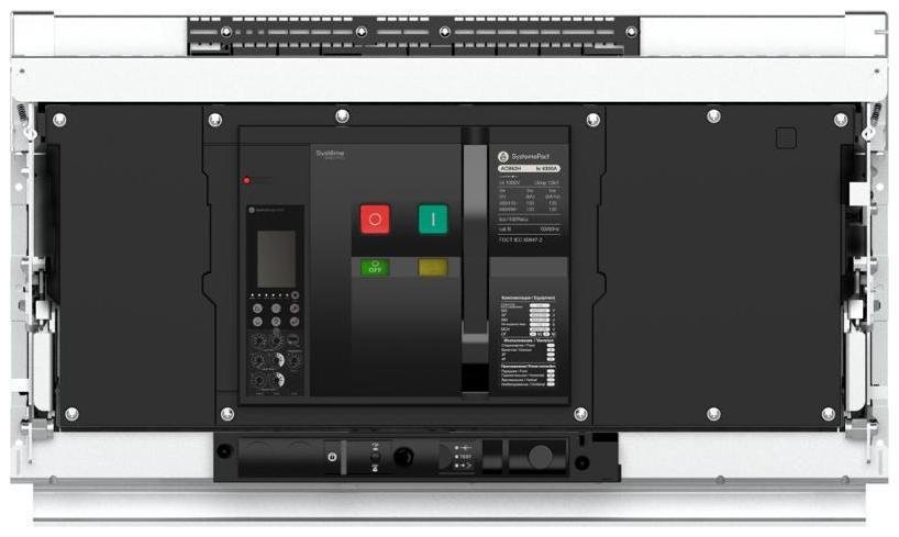 Systeme Electric SPA63H633DVNN58H ВОЗДУШНЫЙ АВТ.ВЫКЛ.SYSTEMEPACT ACB63H 6300A 3P 6.0H ВЫК,ВП MCH+MX+XF AC230V