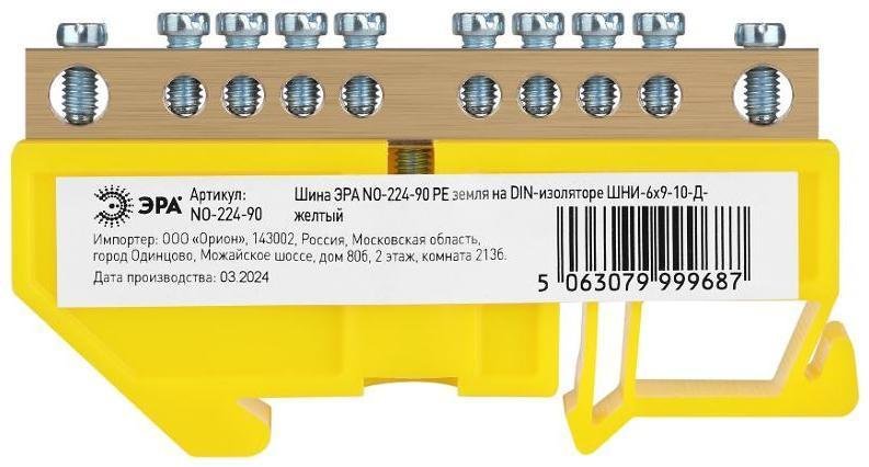 Миниатюра 3