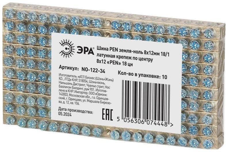 Миниатюра 3