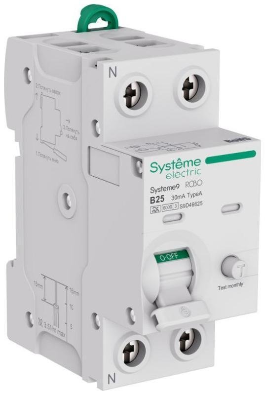 Systeme Electric S9D46625 Systeme9 Авт. выкл. диф. тока (АВДТ) 1P+N B 25A 6kA 30мА Тип-A 230В