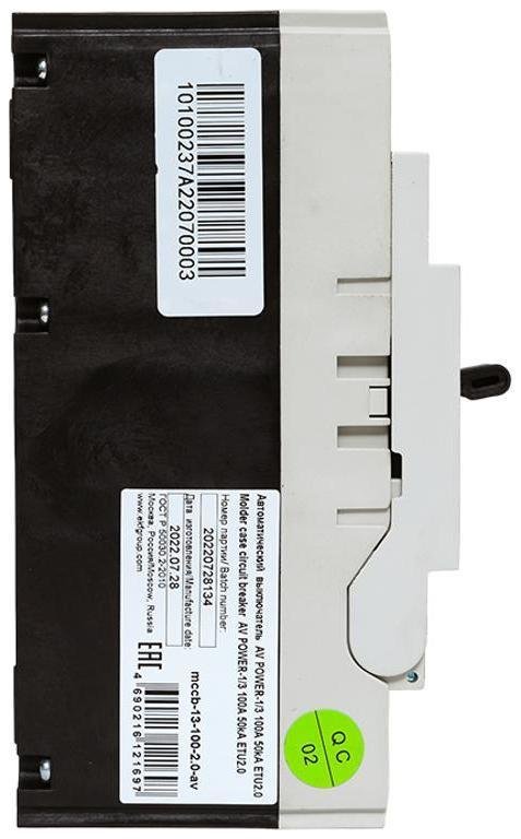 Миниатюра 4