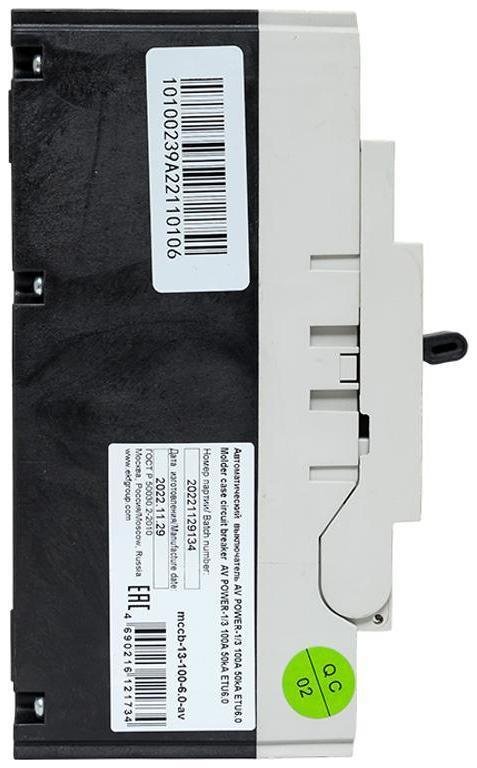 Миниатюра 9