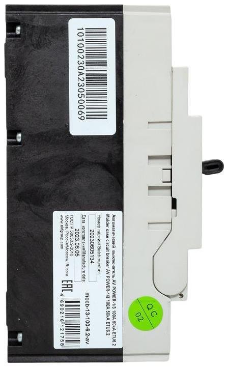 Миниатюра 6