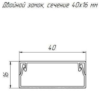Миниатюра 3