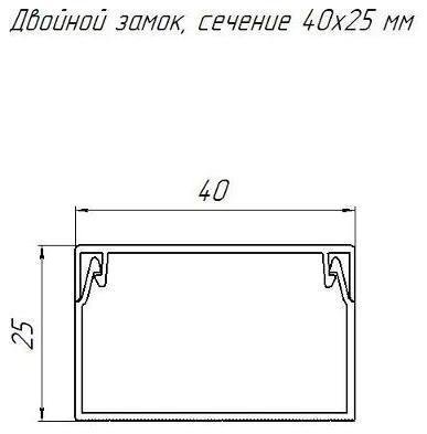 Миниатюра 3