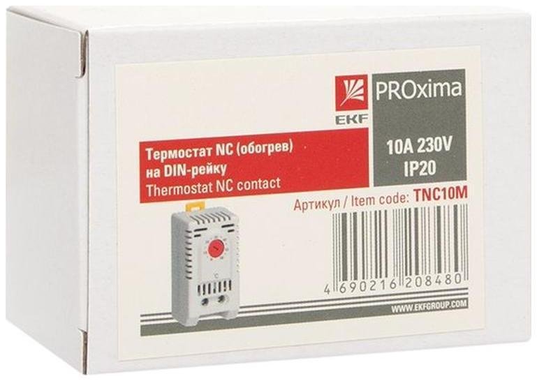 Миниатюра 9