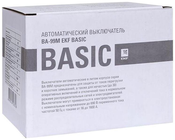 Миниатюра 9
