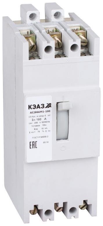 КЭАЗ 104544 Выключатель автоматический АЕ2066М1-100-160А-10Iн-400AC-У3