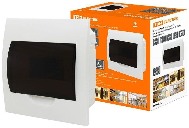 TDM electric SQ0902-0003 Бокс пластиковый встраиваемый ЩРВ-П-8 модулей IP40
