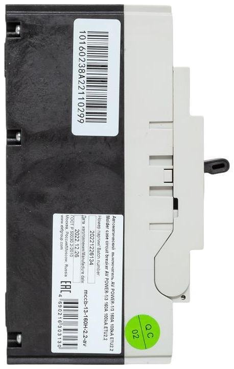Миниатюра 6