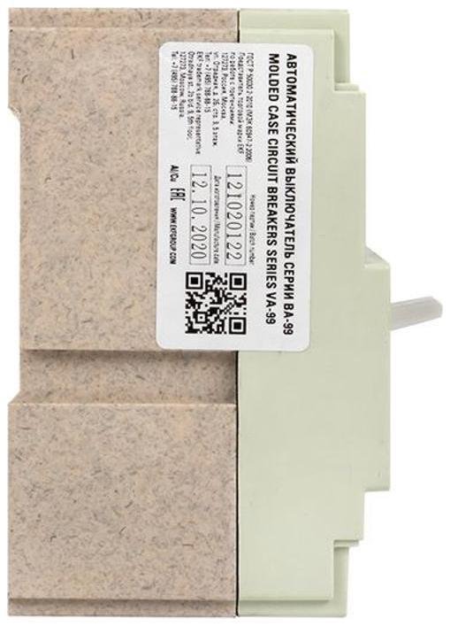 Миниатюра 5