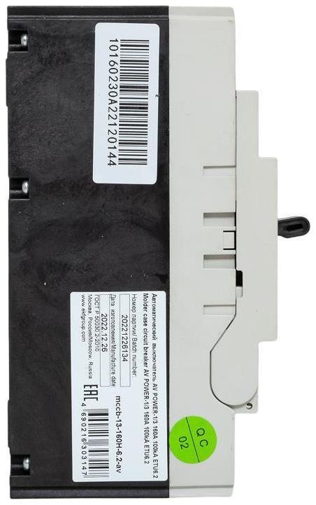 Миниатюра 8