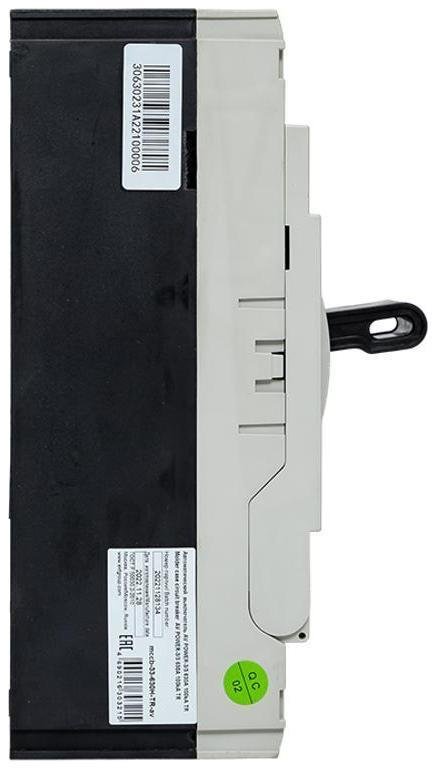Миниатюра 9
