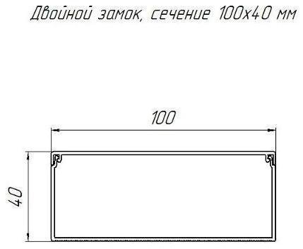 Миниатюра 3