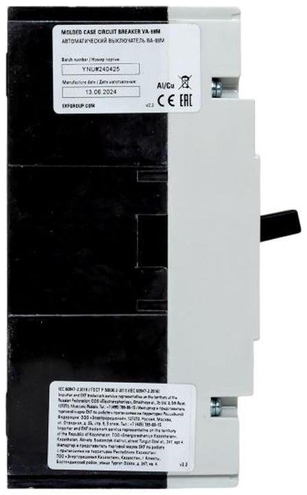 Миниатюра 8