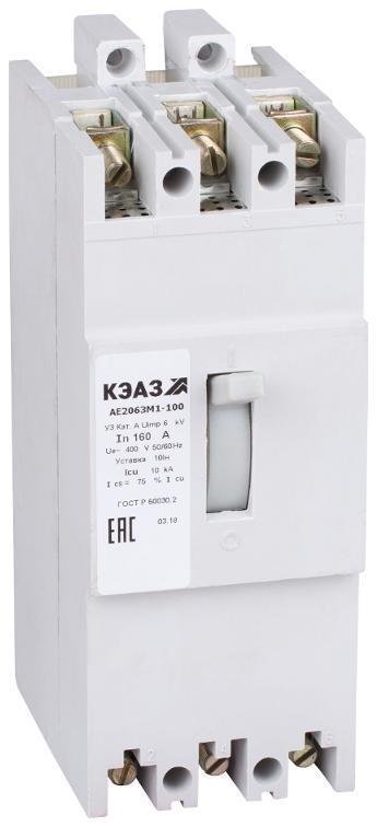 КЭАЗ 265498 Выключатель автоматический АЕ2063М1-300-160А-5Iн-400AC-У3