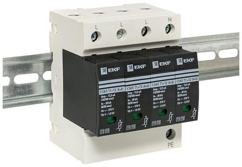 Миниатюра 4