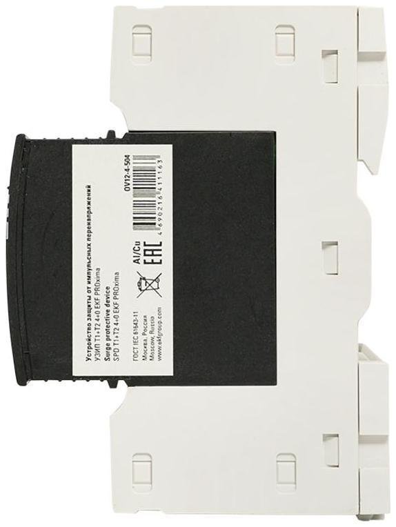 Миниатюра 7