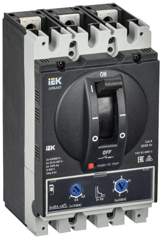 IEK AR-MCCB-3A-035-0080A-ATUC ARMAT Авт. выкл. лит. корпус 3P A 35кА 80А ТМ рег.