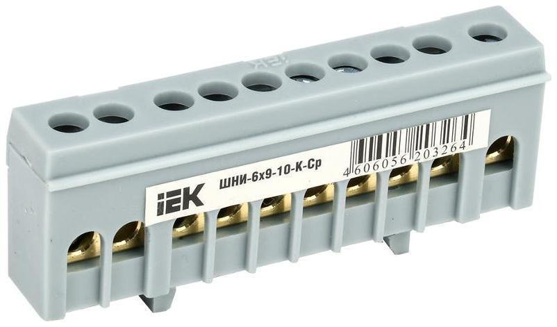 IEK YNN10-69-10KD-K02 Шина L "фаза" в корпусном изоляторе на DIN-рейку ШНИ-6х9-10-К-Ср