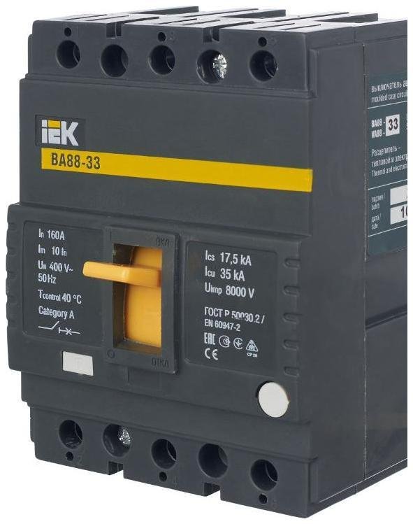 Миниатюра 8