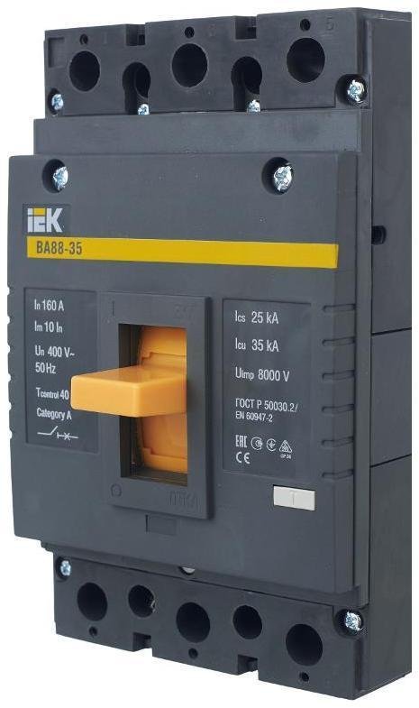 Миниатюра 8