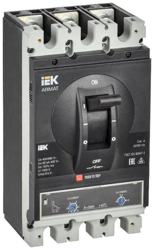 IEK AR-MCCB-3I-085-0500A-ATUC ARMAT Авт. выкл. лит. корпус 3P I 85кА 500А ТМ рег