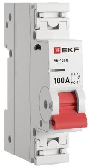 EKF S1251100 Выключатель нагрузки ВН-125N 1Р 100А PROXIMA EKF