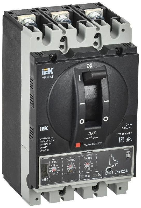 IEK AR-MCCB-3A-050-0125A-ELSC ARMAT Авт. выкл. лит. корпус 3P A 50кА 125А эл. станд