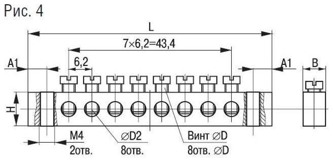 Миниатюра 2