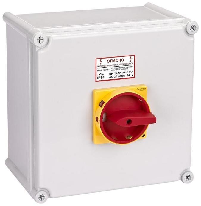 Systeme Electric MSD125411R Главный/Аварийный Выключатель-Разъединитель 4P 125A закрытого исполнения IP65 с замком