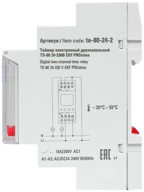 Миниатюра 8
