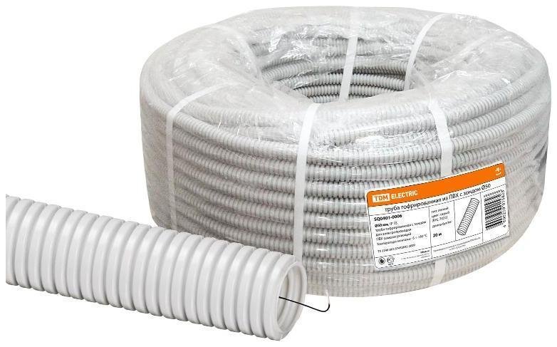 TDM electric SQ0401-0006 Труба гибкая гофрированная ПВХ 50мм с протяжкой лёгкая (20м) [в упаковке 20, цена за 1 м]