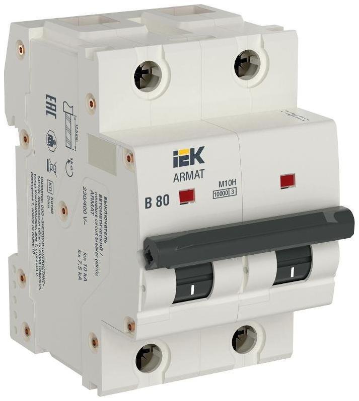 IEK AR-M10H-2-B080 Автоматический выключатель двухполюсный M10H 2P B 80A ARMAT