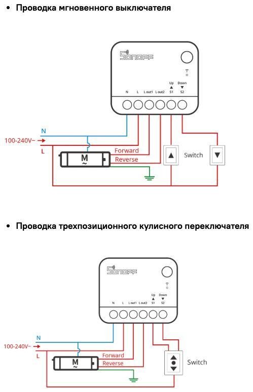 Миниатюра 7