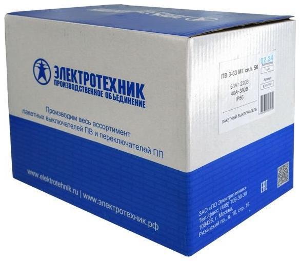 Миниатюра 4