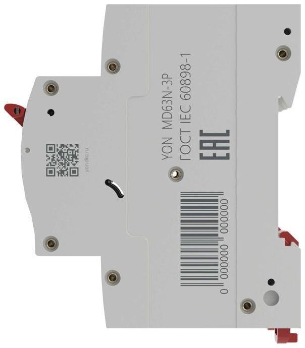 Миниатюра 3