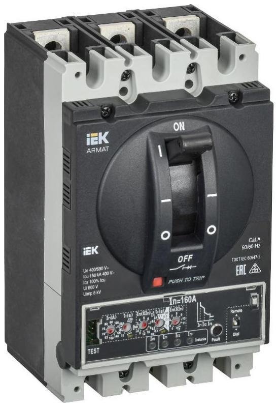 IEK AR-MCCB-3D-150-0160A-ELPC ARMAT Авт. выкл. лит. корпус 3P D 150кА 160А эл. пр